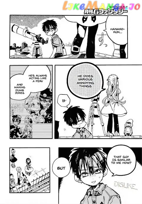 Toilet-Bound Hanako-kun Chapter 46 image 26